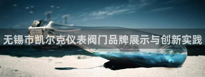 新宝gg论坛