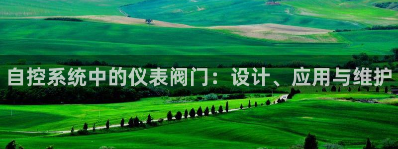 gg新宝时时彩