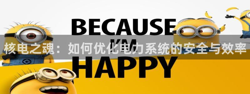 新宝gg评论