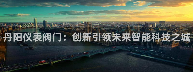 新宝gg投注