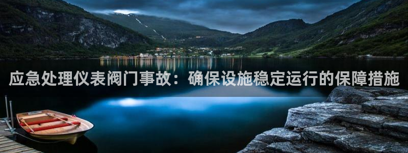 新gg官网_新宝GG创造奇迹