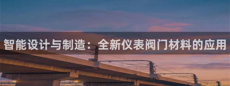 新宝gg申请账号