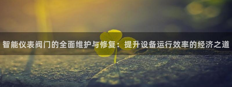 新宝gg娱乐vovq