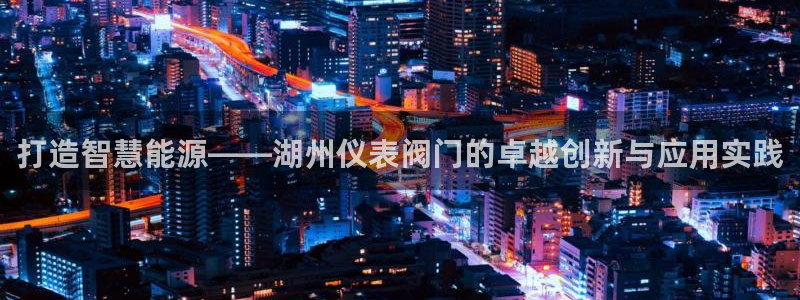新宝gg图片